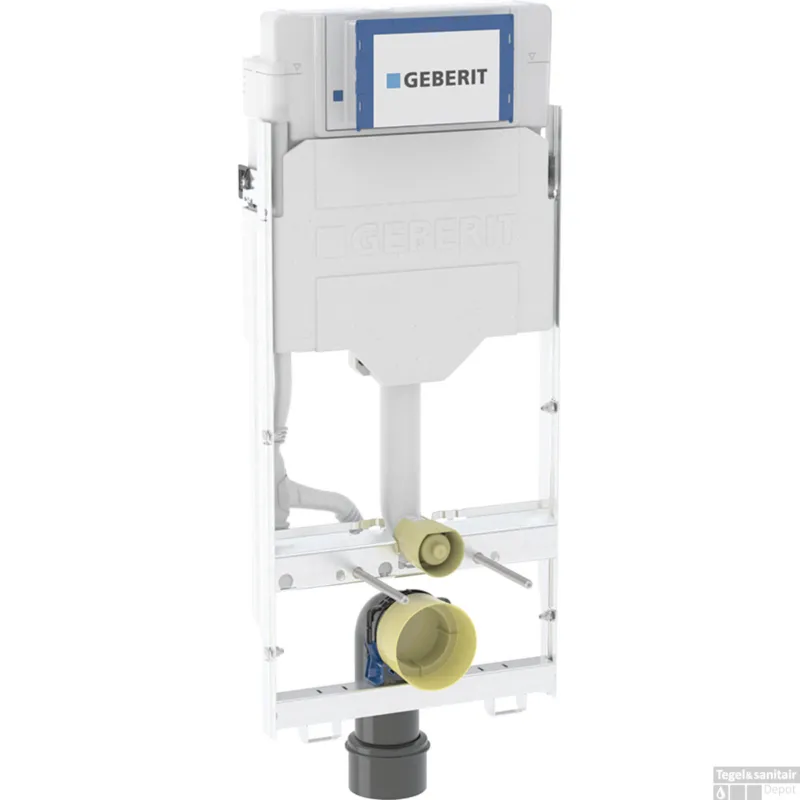 Geberit GIS Wandcloset Reservoir Sigma 114cm Fabrieksprijs