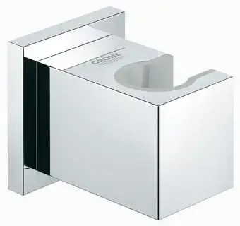 Actieprijs Grohe Euphoria Cube wandhouder niet verstelbaar chroom
